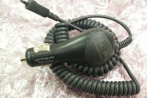 VERIZON WIRELESS MOTP2KVPC CAR ADAPTER  - Picture 1 of 1