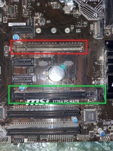MSI Z170A PC Mate LGA 1151 ATX Moederbord - Photo 1/8