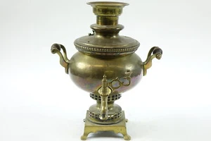 Antique Brass Russian Samovar 19th Century with Stamps (missing top handle) - Picture 1 of 8