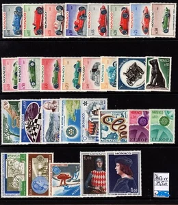Monaco Complete Year Set 1967 New Full Gum MNH - Picture 1 of 1