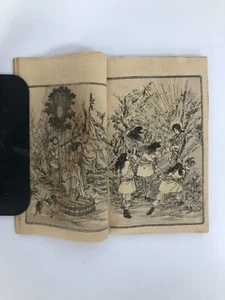 Holzschnitt Kreppbuch: YAMATA NO OROCHI auf Englisch erzählt 1886 - Bild 1 von 12