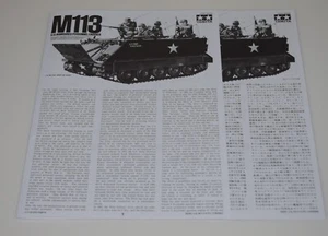 TAMIYA M113 35040 ⭐PIEZAS⭐ FOLLETOS DE INSTRUCCIONES 1/35 - Imagen 1 de 3