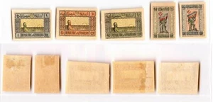 Azerbaijan 1919 SC 1-10 mint. g2271 - Picture 1 of 1