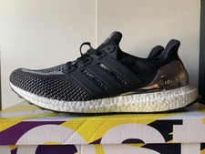 ultra boost silver medal 2018