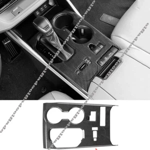 For Toyota Highlander 2020-2022 Carbon Fiber Gear Box Shift & Cup Holder Panel - Picture 1 of 7