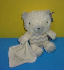 8" Hallmark Cream Bear "Children Are a Gift From The Lord" Security Plush Lovey - Picture 1 of 2