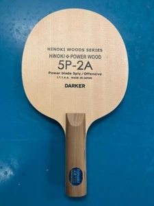 Darker Table Tennis Blade 5P-2A ST - Picture 1 of 6