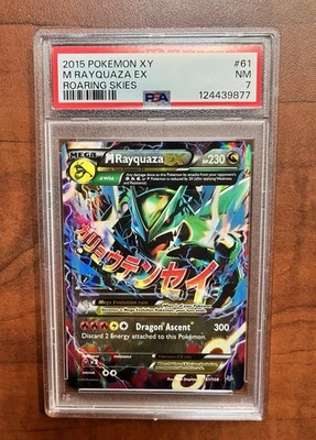 Pokemon Roaring Skies M Rayquaza Ex #61/108, PSA 7 - Image 1 of 2