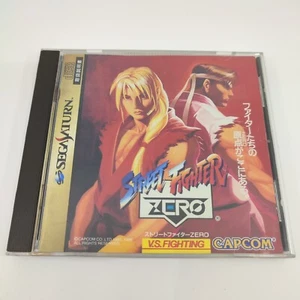 Street Fighter Zero Boxed Sega Saturn Japan Japanese Game - Picture 1 of 3