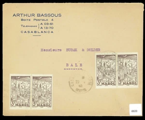 SAVOYSTAMPS-MOROCCO-1943-COVER FROM CASABLANCA TO SWITZERLAND - Picture 1 of 1