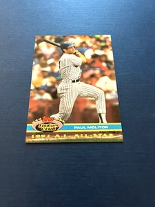 1991 Stadium Club Baseball Dome Paul Molitor All Star #122 Set Break NM - Picture 1 of 2