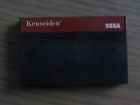 JEU SEGA MASTER SYSTEM KENSEIDEN