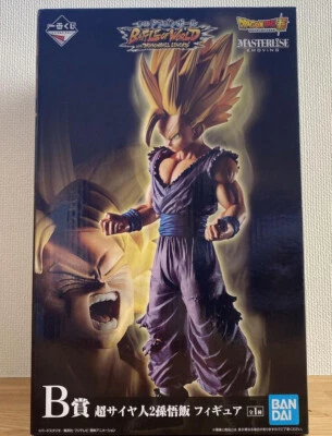 Figura Super Saiyan 2 Gohan Japón Auténtica Ichiban Kuji Batalla del Mundo Foto 1 de 4