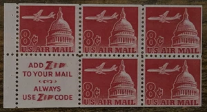 US - Scott C64c - Air Mail - Plane & Capitol - Booklet Pane of 5 - MNH!!! - Picture 1 of 1
