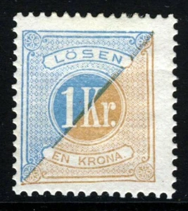 SCHWEDEN 1877-82 PORTOFÄLLIG eine Krone hellblau & Bistre Perf.13 SG D37Ba postfrisch - Bild 1 von 2