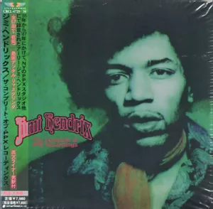 JIMI HENDRIX - The Complete PPX Recordings (Japan 6CD, 1999) Sealed ~ RARE! - Picture 1 of 3