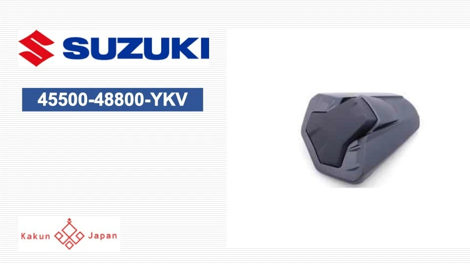 Suzuki - 45500-48800-YKV - Seat Cowl