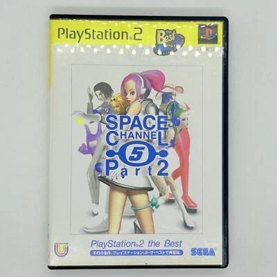 Space Channel 5 Part 2 PlayStation 2 the Best 2002 Sony PS2 Sega Japanese ver - Image 1 of 4
