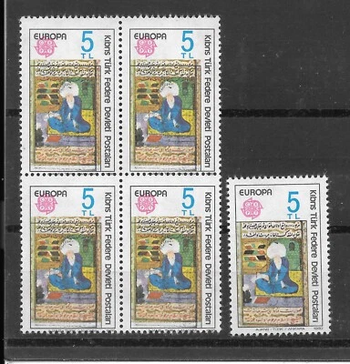 Chipre N. 1980 Europa CEPT 5tl ERROR color y perforación. Bloque de 4 MNH ** Foto 1 de 2