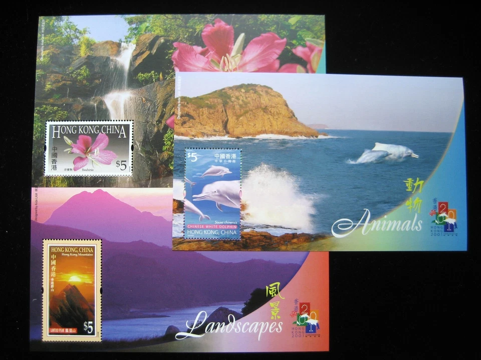 3 hojas de estampillas - animales/flores/paisajes - MNH Foto 1 de 1