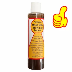 INCREDIBILE Maui Babe lozione abbronzante e abbronzante (nuova) 8 oz - Foto 1 di 12