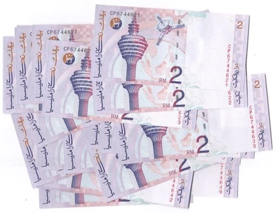 Mazuma *M5842 Malaysia AhmadDon 8th $2 CP6744621-650 30pcs Running Number *UNC - Image 1 of 2