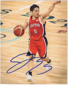 Yuki Kawamura signed Autogramm 8x10 Foto Team Japan Chicago Bulls 🔥 - Bild 1 von 1