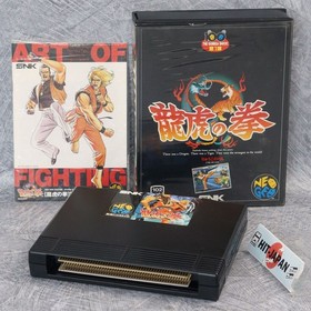 ART OF FIGHTING NEO GEO AES FREE SHIPPING SNK Ref 42015