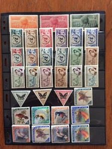 Small Collection Of 60 Maluku Selatan Stamps - MNH - Picture 1 of 2