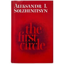 The First Circle by Aleksandr Solzhenitsyn 1st Edition 68 Hardcover and Jacket