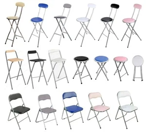 Breakfast Foldable Soft Padded Bar Stool Wooden Chair Light Weight Home Office - Picture 1 of 52