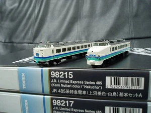 Tomix 98215+98217 HG485 Series Kaminutareiro Shiratori Basic A+ Expansion 5450 - Picture 1 of 8