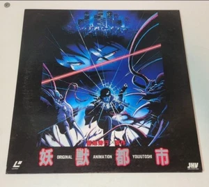 Wicked City Laserdisc Laser Disc LD Anime Combine Ship Welcome Demon Sinjuku - Picture 1 of 2