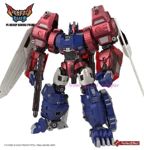 Perfecteffect Pe-Dx06p Gorira Prime Pe-Dx06p Primal Prime Red Limited Edition - Picture 1 of 8