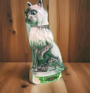 Vintage 1967 Jim Beam Siamkatze Dekanter – Regal China – 111/4′′ Trophäenflasche - Bild 1 von 19