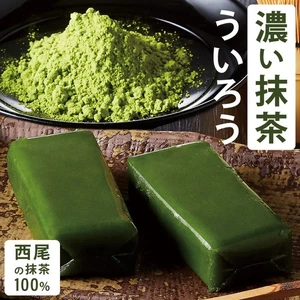 Nishio Matcha Uiro 5 Stück 3 Sets Japanische Nagoya Süßigkeiten Japan - Bild 1 von 1