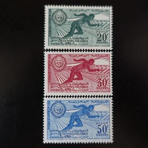 MAROC N°421/423 NEUF ** LUXE MNH - Imagen 1 de 2