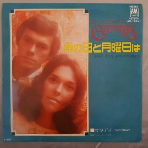 The Carpenters - Rainy Days and Mondays / Saturday AM-1005 Japan 7" 1971 - Picture 1 of 6
