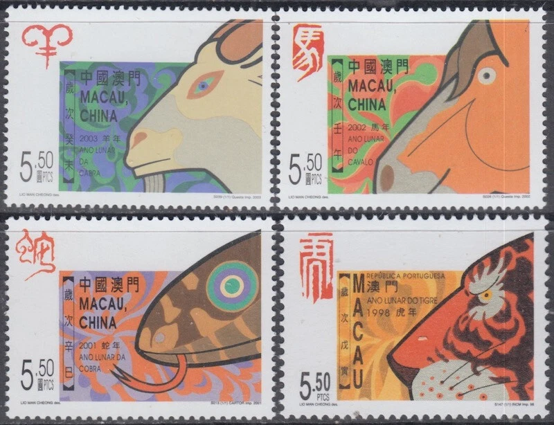 MACAO Sc # 907/1113 MNH SET DE 4 DIF AÑO NUEVO CHINO Foto 1 de 1