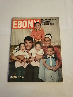 1975 January, Ebony Magazine, Muhammad Ali, (BM165) - Image 1 of 3