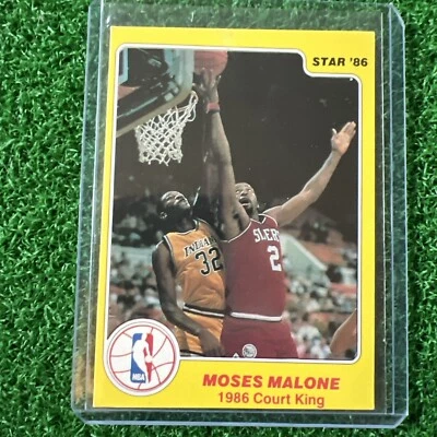 1986 Star Court King Basketball #21 Moses Malone - Image 1 of 2