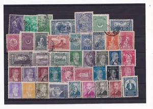 Lot 42 Briefmarken Türkei Q1445 - Bild 1 von 1