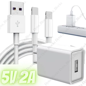 USB Wall Charger Block Fast Charging Cable For iPhone 6 7 8 XR XS 11 12 14 iPad - Picture 1 of 18