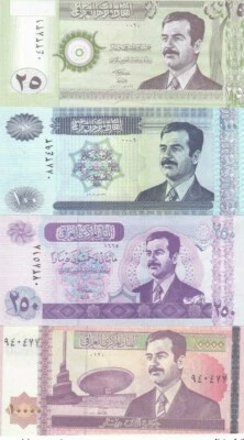 IRAQ 25 100 250 10000 DINARS 2001 2002 P-86 87 88 89 UNC SET - Image 1 of 2