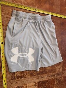 Under Armour Youth Large Athletic Basketball Shorts Gray/White #PP