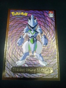 Pokemon 2024 Shiny Infinity Set Shining Armored Mewtwo Foil 150 Peru US Seller - Picture 1 of 2