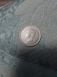 GREECE Greek coin 1959 Ten 10 Drachma King Paul I - T20 - Picture 1 of 2