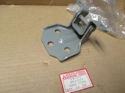 BISAGRA DE PUERTA N.O.S. PARA MODELOS DODGE COLT/MITSUBISHI 1983-1987 MB312370 Foto 1 de 3