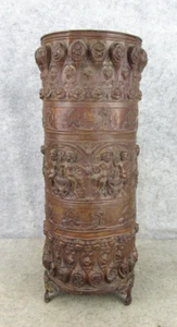 Antique Victorian Rococo Copper Repousse Cherub Umbrella Parasol Cane Stand - Imagen 1 de 24