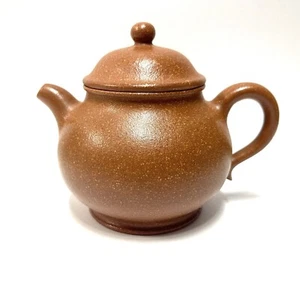 Handmade Yixing Pan Teapot, Jiangpo Yellow Sand Clay, 210ml Gongfu Tea - Picture 1 of 13